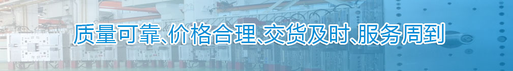 北京寧興模具有限責(zé)任公司